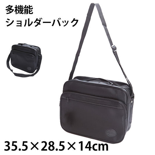 ショルダーバッグ ビジネス A4 黒 W35.5×H28.5×D14cm ビジネスバッグ メンズ スクールバッグ サブバッグ 多機能 バック 鞄 かばん シンプル B5 (在庫限り)