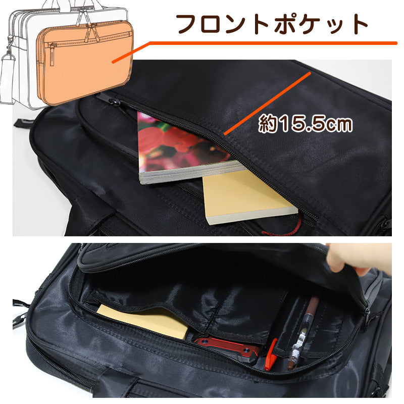 ビジネス バッグ 大容量 メンズ W40×H29×D11.5cm ( PC バッグ バック ビジネス 収納 鞄 かばん 多機能 黒 ２WAY 仕事 男性 女性 ショルダーバッグ ブリーフケース)