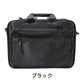ビジネス バッグ 大容量 メンズ W40×H29×D11.5cm ( PC バッグ バック ビジネス 収納 鞄 かばん 多機能 黒 ２WAY 仕事 男性 女性 ショルダーバッグ ブリーフケース)