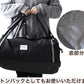 リュック ボストンバッグ 大容量 45L バックパック 2way 防災 W57×H27×D33cm 旅行 ウレタン 修学旅行 バッグ 宿泊 無地 チャック ウレタン素材 部活動 学生 黒 赤 レッド ブラック グレー (在庫限り)
