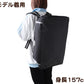 リュック ボストンバッグ 大容量 45L バックパック 2way 防災 W57×H27×D33cm 旅行 ウレタン 修学旅行 バッグ 宿泊 無地 チャック ウレタン素材 部活動 学生 黒 赤 レッド ブラック グレー (在庫限り)