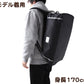 リュック ボストンバッグ 大容量 45L バックパック 2way 防災 W57×H27×D33cm 旅行 ウレタン 修学旅行 バッグ 宿泊 無地 チャック ウレタン素材 部活動 学生 黒 赤 レッド ブラック グレー (在庫限り)