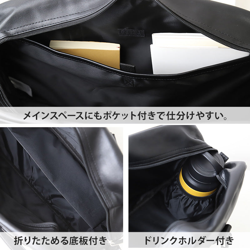 スクールバッグ 合皮 黒 茶 女子 高校生 サブバッグ 学生 通学 かばん W42×H25×D14cm サブバック 中学生 大容量 ショルダー バッグ 学生鞄 スクバ 無地 肩掛け おしゃれ 学生 シンプル