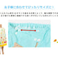 ラップタオル 60cm 巻きタオル 水泳用品 プールタオル 約60×115cm (プール用品 キッズ 子供 スイミング 海 バスタオル プール 水泳 水遊び 海水浴)