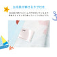 ラップタオル 60cm 巻きタオル 水泳用品 プールタオル 約60×115cm (プール用品 キッズ 子供 スイミング 海 バスタオル プール 水泳 水遊び 海水浴)