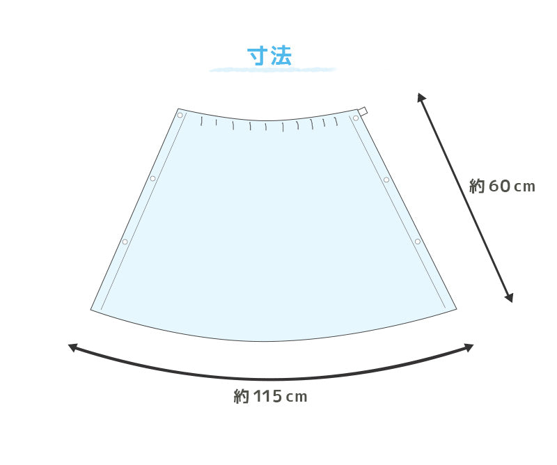 ラップタオル 60cm 巻きタオル 水泳用品 プールタオル 約60×115cm (プール用品 キッズ 子供 スイミング 海 バスタオル プール 水泳 水遊び 海水浴)