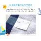 ラップタオル 80cm 巻きタオル 水泳用品 プールタオル 約80×120cm (プール用品 キッズ 子供 スイミング 海 バスタオル プール 水泳 水遊び 海水浴)