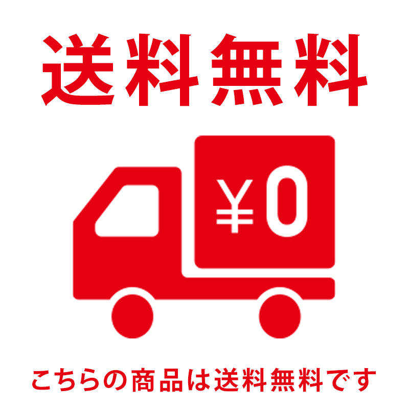 ワシオ もちはだ メンズ タイツ 前開き 極厚地 L (肌着 裏起毛 暖かい あったか 防寒 厚手 レギンス ももひき 保温 冬 ボトム インナー) (送料無料)