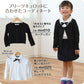 キュロット スカート キッズ 前プリーツ ウエストゴム 100cm～130cm 子供服 女の子 お受験 入園 入学 学校用 冠婚葬祭 発表会 100 110 120 130 女児 幼稚園 小学生