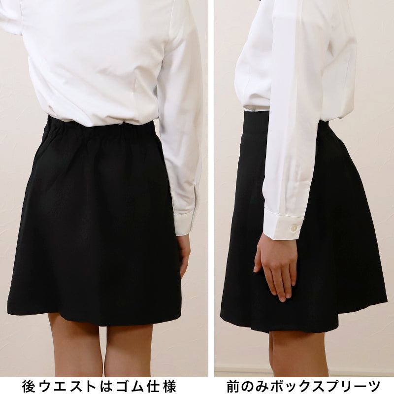 ボックスプリーツスカート 130cm～160cm (入園 入学 お受験 学校用 制服 通学 冠婚葬祭 130 140 150 160)