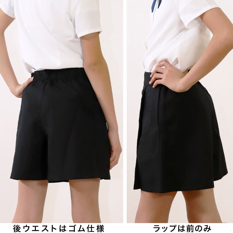 ラップ キュロットスカート キッズ 後ろゴム 130cm～160cm お受験 制服 女の子 発表会 学芸会 入園 入学 学校用 通学 冠婚葬祭 130 140 150 160 子供 金管 吹奏楽 ユニフォーム