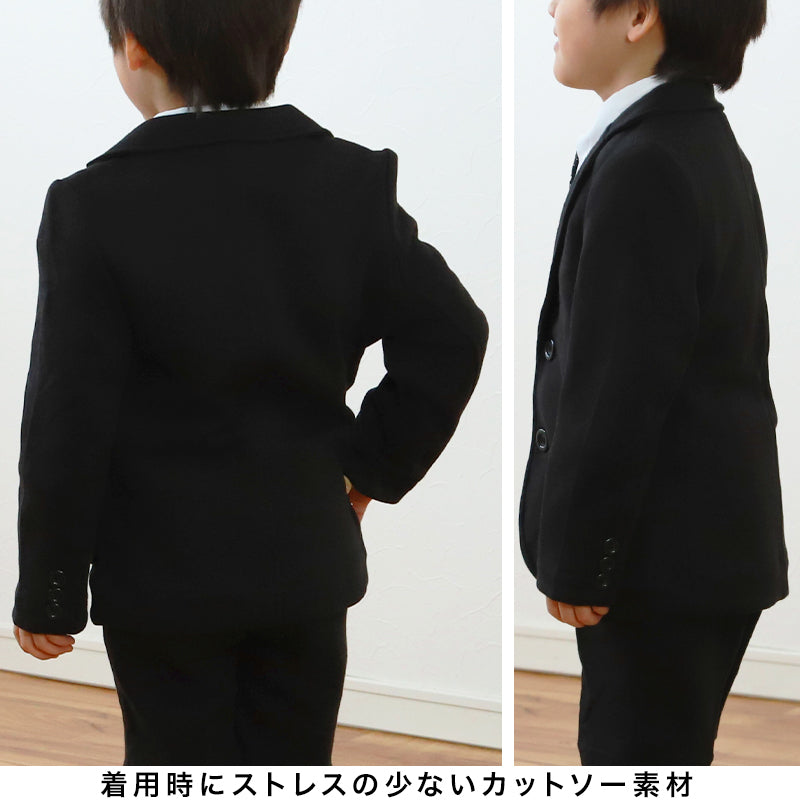 キッズ 男の子 フォーマル 130cm ジャケット 男児 フォーマル 子供服 男の子 100cm～130cm