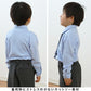 男児半開ポロシャツ ネクタイ付 100cm～130cm (入園 入学 お受験 慶事 学校用 100 110 120 130) (在庫限り)