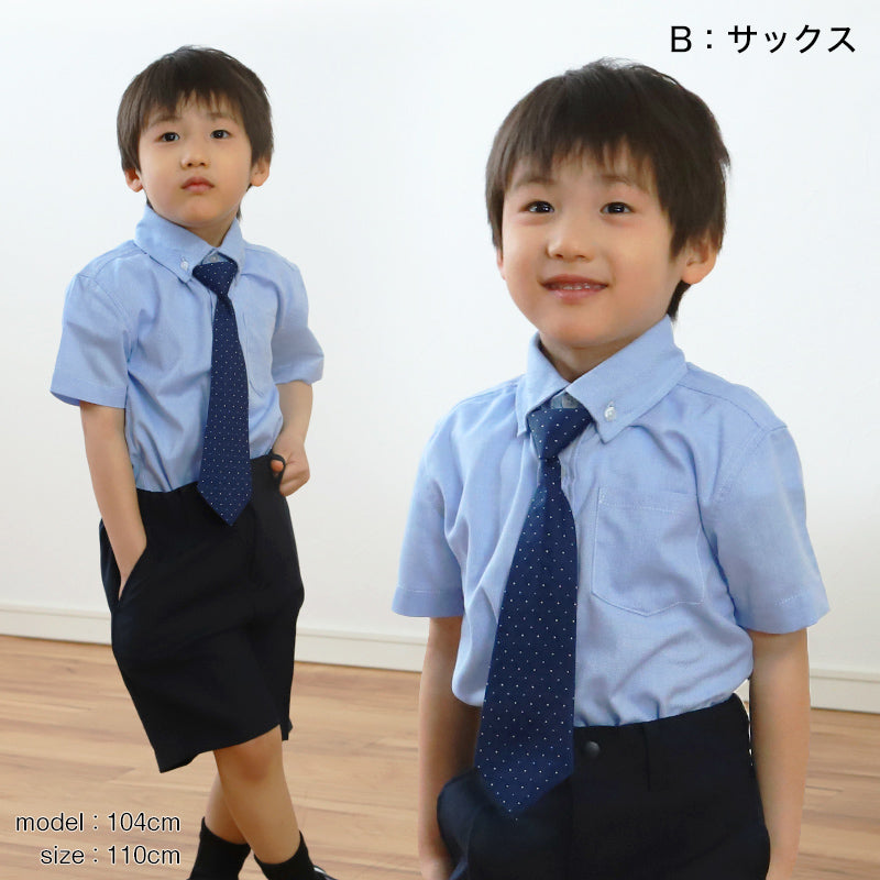 男児半袖シャツ　ネクタイ付 100cm～130cm (入園 入学 お受験 慶事 学校用 100 110 120 130)