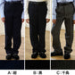 キッズ スラックス 男子 制服 ズボン 無地 柄 130cm～170cm 子供 入学 お受験 慶事 学校用 スクール 130 140 150 160 170 男児 子供服 フォーマル 長ズボン