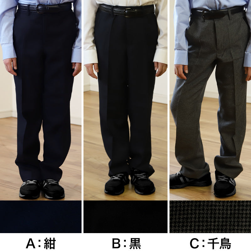 キッズ スラックス 130cm～170cm (入学 お受験 慶事 学校用 130 140 150 160 170 男児)