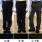 男子 制服 長ズボン 小学生 キッズ スラックス パンツ 無地 柄 130cm～170cm 子供服 フォーマル ズボン 子供 入学 お受験 慶事 学校用 スクール 130 140 150 160 170 ジュニア 男児
