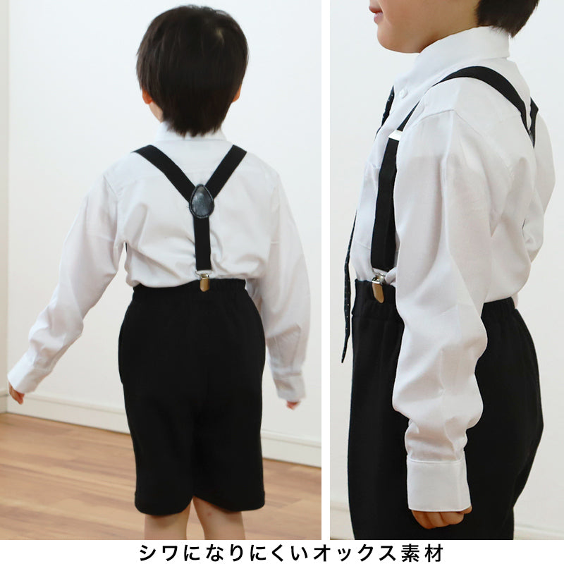 キッズ フォーマル 男の子 長袖 ボタンダウン シャツ ネクタイ 付 100cm～130cm 子供 100 110 120 130 入学式 入園式 卒園式 お受験 学校 子供服 小学生