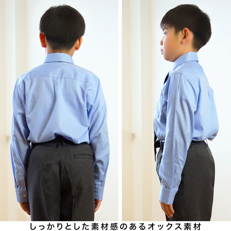 卒業式に男の子★ネイビー スーツ セット170cm 水色シャツ 青ネクタイ 子供 男の子 長袖 シャツ フォーマル 制服 レギュラーカラー