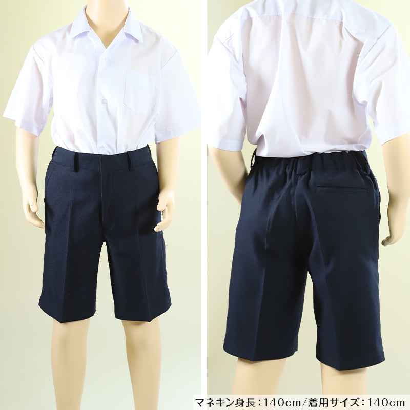 小学校 制服 ズボン 半ズボン ハーフパンツ 撥水 洗える 小学生 学生服 男子 120cm～170cm 紺 黒 抗菌防臭 120 130 140 150 160 170 スクール イートン