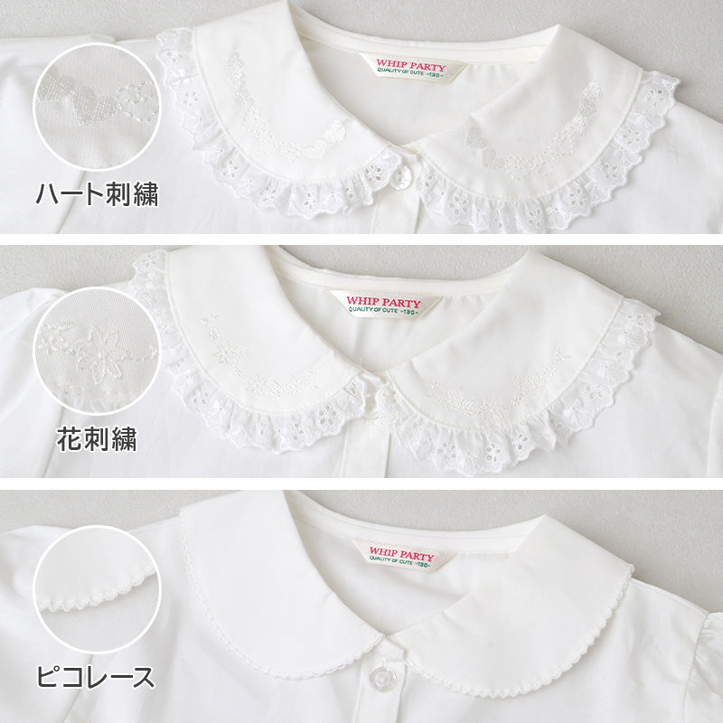 キッズ ブラウス 長袖 スクールシャツ 丸襟 女の子 レース 刺繍 100 110 120 130 cm 幼稚園 保育園 小学生 小学校 子供 シャツ フォーマル 子供服 お受験 制服 学校用 通学 ガールズ