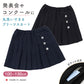 キッズ プリーツスカート 女の子 小学生 制服 スカート フォーマル 100 110 120 130 cm 子供服 お受験 発表会 小学校 洗える 総ゴム ポケット付き ユニフォーム 入学 学校用 通学 冠婚葬祭 ジュニア ガールズ