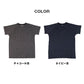 Tシャツ キッズ 男の子 半袖 インナー 丸首 ドライメッシュ 吸汗速乾 メッシュ 通気性 130cm 140cm 150cm 160cm 子供 下着 ジュニア 肌着 夏インナー 涼しい さらさら スポーツ 運動 無地 シンプル 通学 小学生