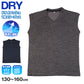 Tシャツ キッズ 男の子 ノースリーブ インナー ドライ メッシュ V首 スリーブレス 吸汗速乾 通気性 130cm 140cm 150cm 160cm 子供 下着 ジュニア 肌着 夏インナー 涼しい さらさら スポーツ 運動 無地 シンプル 通学 小学生 ランニング