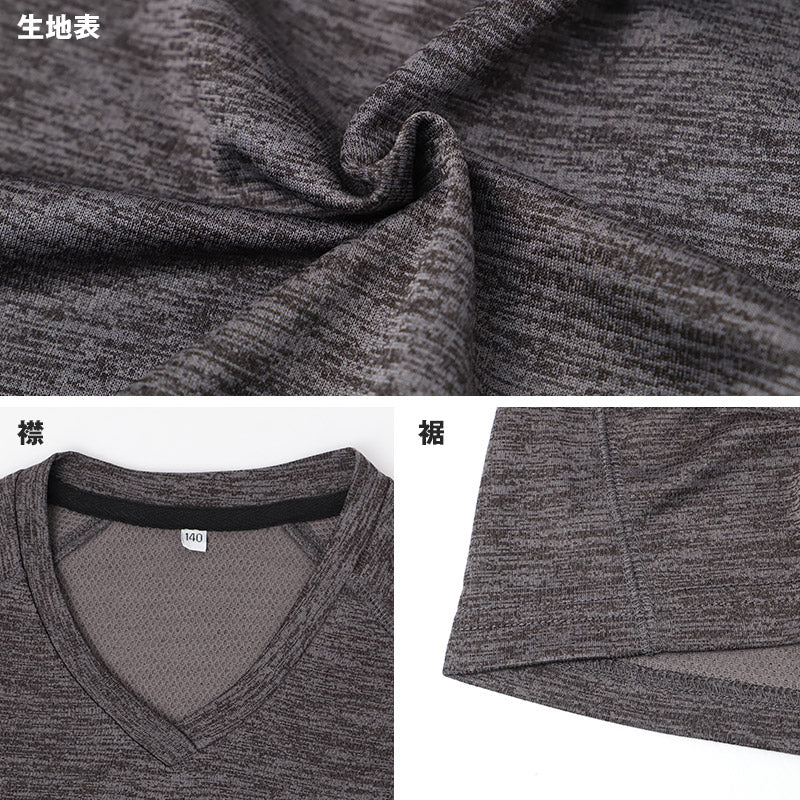 Tシャツ キッズ 男の子 ノースリーブ インナー ドライ メッシュ V首 スリーブレス 吸汗速乾 通気性 130cm 140cm 150cm 160cm 子供 下着 ジュニア 肌着 夏インナー 涼しい さらさら スポーツ 運動 無地 シンプル 通学 小学生 ランニング