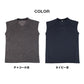 Tシャツ キッズ 男の子 ノースリーブ インナー ドライ メッシュ V首 スリーブレス 吸汗速乾 通気性 130cm 140cm 150cm 160cm 子供 下着 ジュニア 肌着 夏インナー 涼しい さらさら スポーツ 運動 無地 シンプル 通学 小学生 ランニング