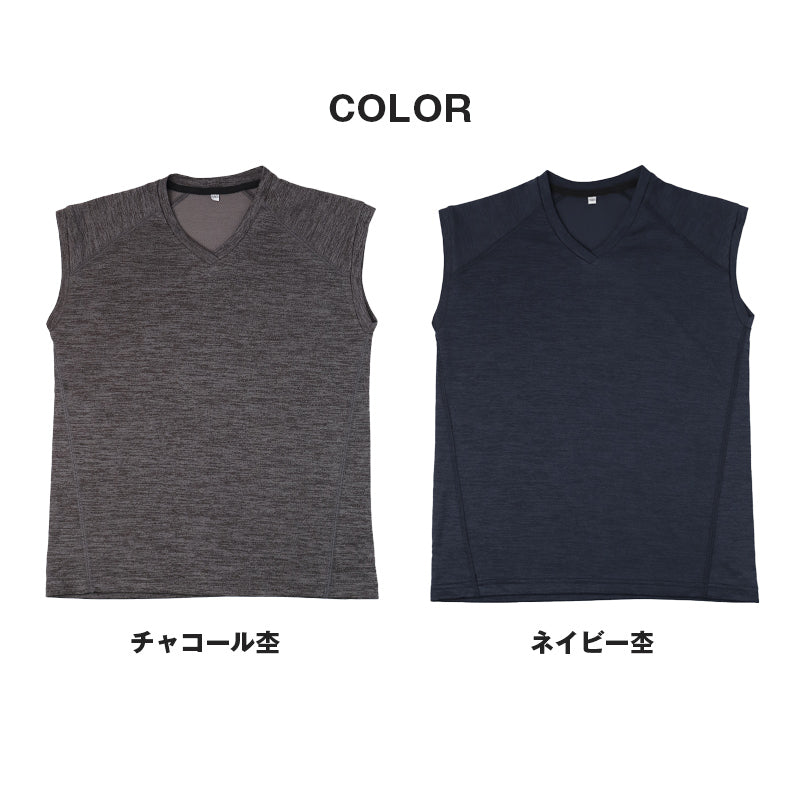 Tシャツ キッズ 男の子 ノースリーブ インナー ドライ メッシュ V首 スリーブレス 吸汗速乾 通気性 130cm 140cm 150cm 160cm 子供 下着 ジュニア 肌着 夏インナー 涼しい さらさら スポーツ 運動 無地 シンプル 通学 小学生 ランニング