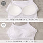 接触冷感 カップ付き キャミソール レディースインナー 冷感インナー 夏用インナー ひんやり クール 涼しい 速乾インナー 汗対策 M L LL 涼しい 紫外線対策 UV対策 ムレにくい 快適 なめらか やわらかい オフィス 通勤 重ね着 透け対策 肌着