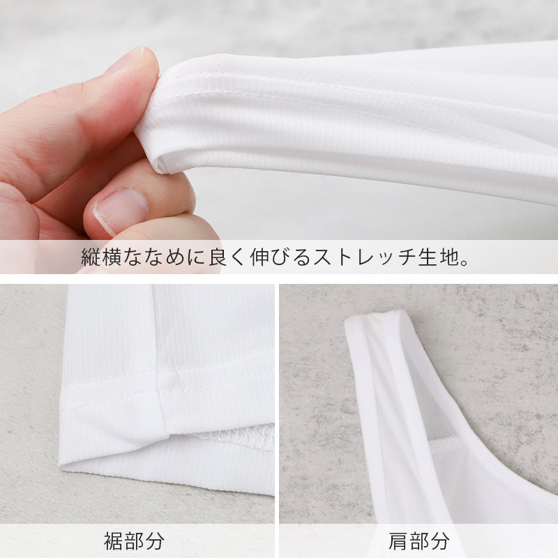 接触冷感 カップ付き タンクトップ レディースインナー 冷感インナー 夏用インナー ひんやり クール 涼しい 速乾インナー 汗対策 M L LL 紫外線対策 UV対策 ムレにくい 快適 カップ付きインナー なめらか やわらかい オフィス 通勤 肌着