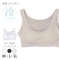 カップ付き ハーフトップ レディース ブラトップ 接触冷感 UVカット 吸水速乾 ストレッチ 伸縮 軽量 薄手 M L LL DRY ドライ インナー 下着 白 黒 モカ 春 夏 カップ付きインナー 涼しい 速乾インナー 汗対策 UV対策 ムレにくい 快適