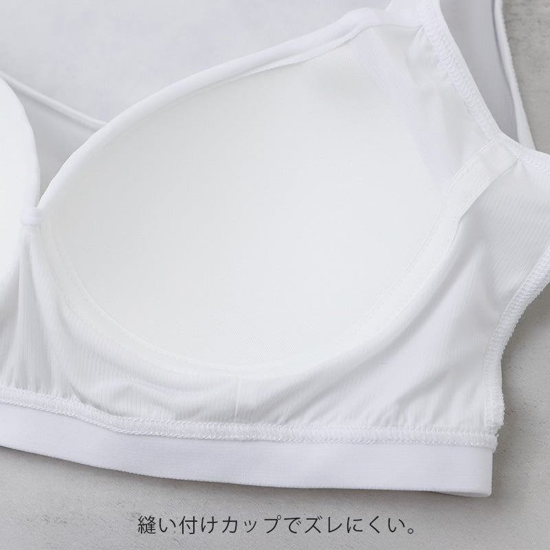 カップ付き ハーフトップ レディース ブラトップ 接触冷感 UVカット 吸水速乾 ストレッチ 伸縮 軽量 薄手 M L LL DRY ドライ インナー 下着 白 黒 モカ 春 夏 カップ付きインナー 涼しい 速乾インナー 汗対策 UV対策 ムレにくい 快適