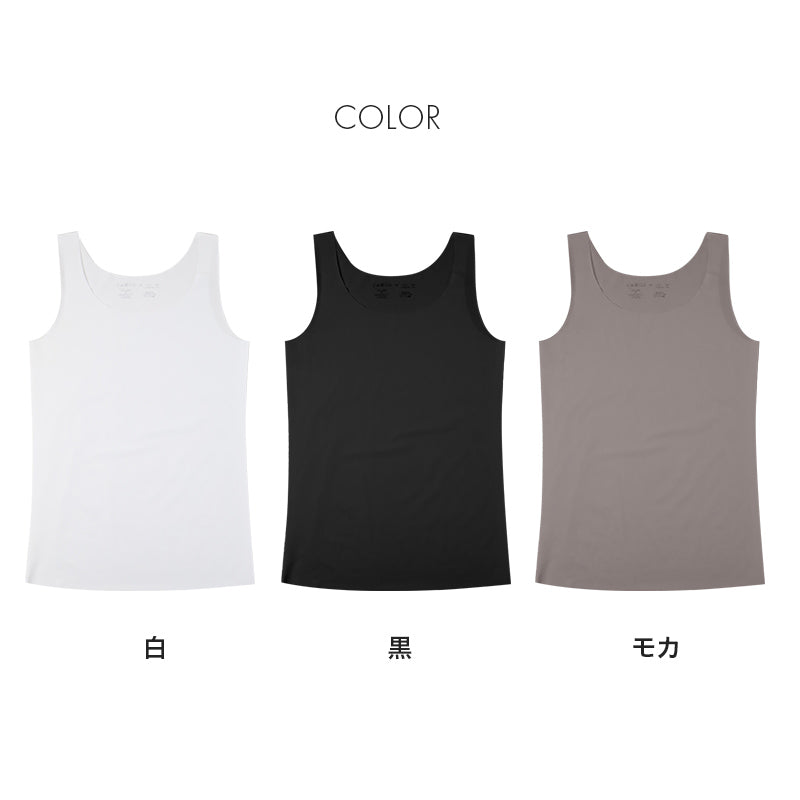 タンクトップ レディース 接触冷感 インナー フリーカット ひびきにくい M L LL 下着 女性用 ノースリーブ ストレッチ 無地 シームレス 薄手 涼しい 夏インナー さらさら フィット 重ね着 ベーシック デイリー
