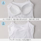 カップ付き キャミソール レディース 接触冷感 インナー フリーカット ひびきにくい M L LL 下着 女性用 ノースリーブ ストレッチ 無地 シームレス 薄手 涼しい 夏インナー さらさら フィット 重ね着 ベーシック デイリー カップ付きインナー