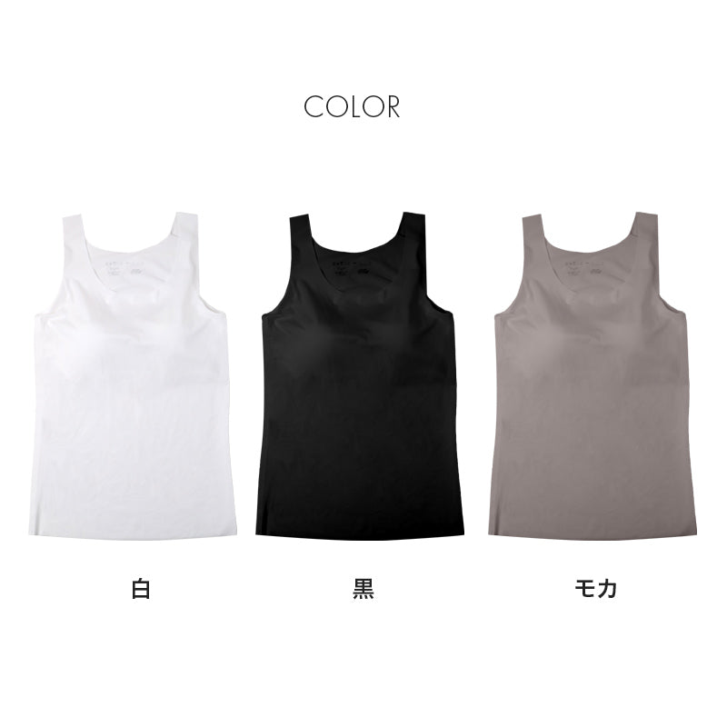 接触冷感 カップ付き タンクトップ ノンワイヤー ブラトップ レディース インナー フリーカット ひびきにくい M L LL 下着 女性用 ノースリーブ ストレッチ 無地 シームレス 薄手 涼しい 夏インナー さらさら フィット 重ね着 ベーシック デイリー カップ付きインナー