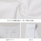 接触冷感 ハーフトップ ブラトップ レディース カップ付き シームレス フリーカット ひびきにくい M L LL ノンワイヤー 無縫製 インナー タンクトップ 涼しい 夏用 下着 肌着 取り外しカップ タグレス ストレスフリー