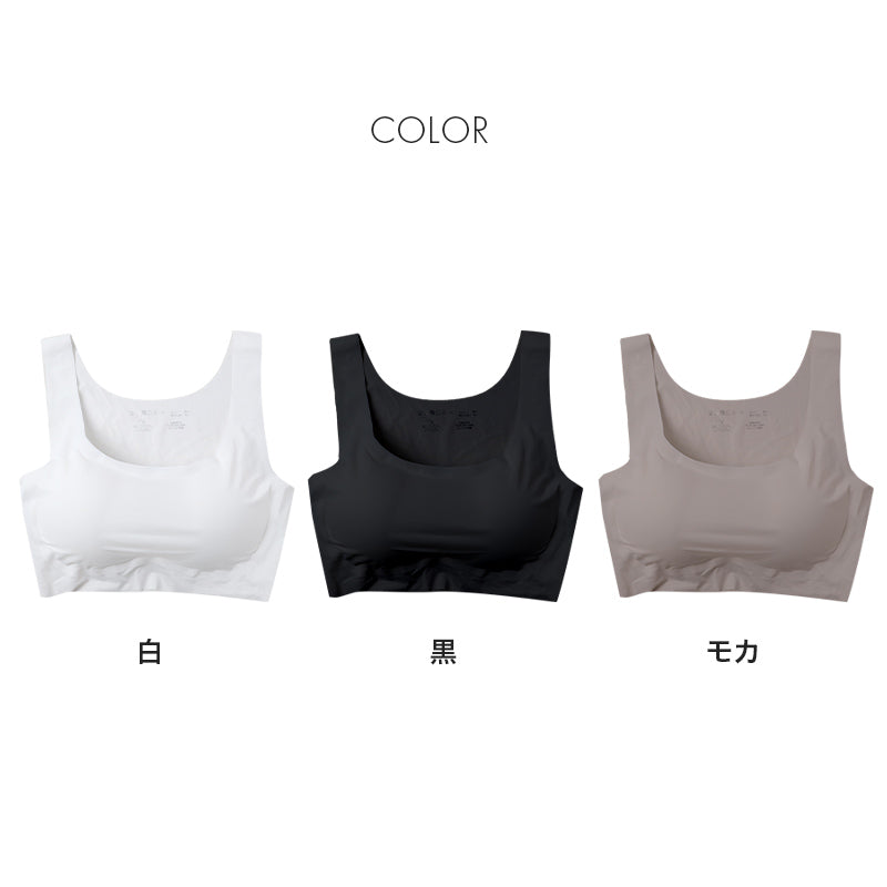 接触冷感 ハーフトップ ブラトップ レディース カップ付き シームレス フリーカット ひびきにくい M L LL ノンワイヤー 無縫製 インナー タンクトップ 涼しい 夏用 下着 肌着 取り外しカップ タグレス ストレスフリー