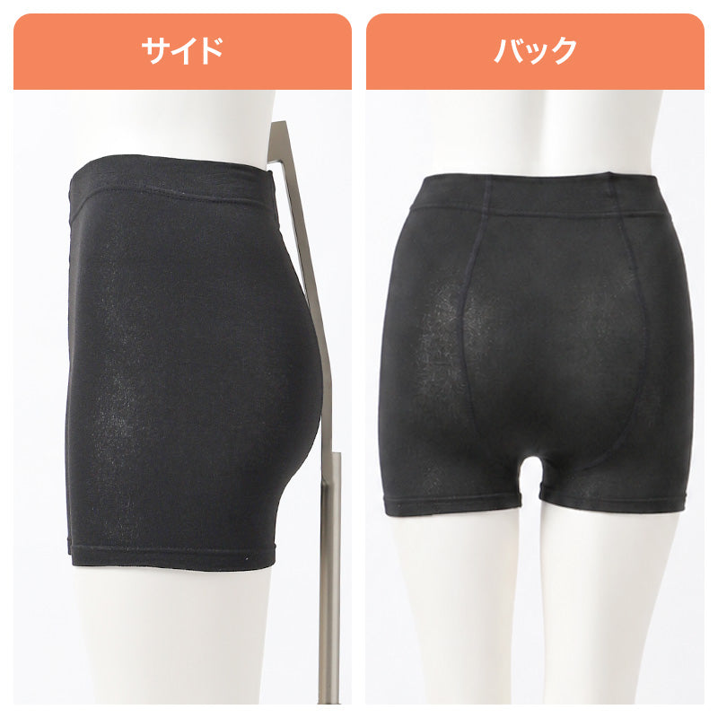 1分丈 スパッツ レディース 裏起毛 160デニール 160D インナーパンツ レギンス 防寒 冬 あったか 遠赤外線 静電気防止 マチなし M L LL ショート丈 オーバーパンツ スカート下 制服下 重ね履き ボトムインナー 秋冬 寒さ対策 通勤 通学 婦人