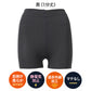 1分丈 スパッツ レディース 裏起毛 160デニール 160D インナーパンツ レギンス 防寒 冬 あったか 遠赤外線 静電気防止 マチなし M L LL ショート丈 オーバーパンツ スカート下 制服下 重ね履き ボトムインナー 秋冬 寒さ対策 通勤 通学 婦人
