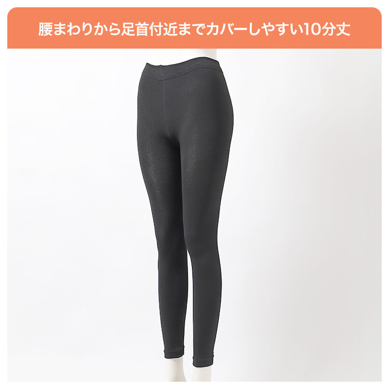 10分丈 スパッツ レディース 裏起毛 160デニール 160D レギンス インナーパンツ 防寒 あったか 遠赤外線 静電気防止 マチなし M L LL フルレングス ロングレギンス ボトムインナー ズボン下 スカート下 パンツ下 重ね履き 起毛インナー 秋冬 通勤