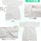 新生児 肌着セット コンビ肌着 短肌着 日本製 綿100% 50-60cm 男の子 女の子 コットン 出産準備 かわいい ベビー服 ベビー 用品 赤ちゃん 乳児 出産祝い 肌着 下着 ギフト プレゼント