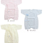 新生児 肌着 日本製 コンビ肌着 綿100% ラモルフェ肌着 50-60cm 半袖 コットン 男の子 女の子 出産準備 出産祝い ベビー 赤ちゃん 下着 ギフト プレゼント 敏感肌