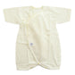 新生児 肌着 日本製 コンビ肌着 綿100% ラモルフェ肌着 50-60cm 半袖 コットン 男の子 女の子 出産準備 出産祝い ベビー 赤ちゃん 下着 ギフト プレゼント 敏感肌