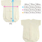 ロンパース 新生児 肌着 乳児 日本製 綿100% ラモルフェ肌着 半袖 60～80cm (前開き 綿100% 乳児 コットン 出産準備 出産祝い 下着 ギフト プレゼント)