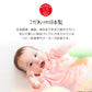 ロンパース 肌着 新生児 乳児 日本製 綿100% 半袖 60-75cm～90-100cm (綿100% 乳児 コットン 出産準備 出産祝い 下着 ギフト プレゼント 60cm 70cm 80cm)