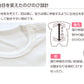 ロンパース 肌着 新生児 乳児 日本製 綿100% 半袖 60-75cm～90-100cm (綿100% 乳児 コットン 出産準備 出産祝い 下着 ギフト プレゼント 60cm 70cm 80cm)