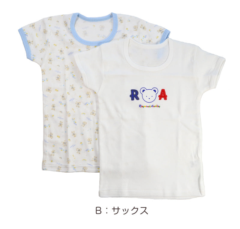 ベビー ベビー服 半袖シャツ 2枚組 綿100% 日本製 男の子 女の子 80cm～95cm (肌着 コットン 出産準備 出産祝い 可愛い ベビー用品 下着 ギフト プレゼント 80 90 95 幼児)